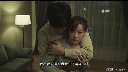 李采潭电影在线观看,在线观影指南，尽享经典佳作  第2张