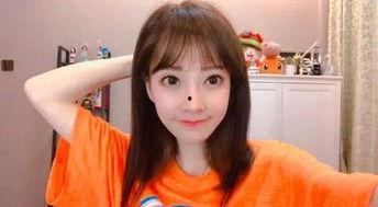 抖音主播被爆料的新闻,揭秘网络直播背后的真相! 第1张 抖音主播被爆料的新闻,揭秘网络直播背后的真相! 第1张