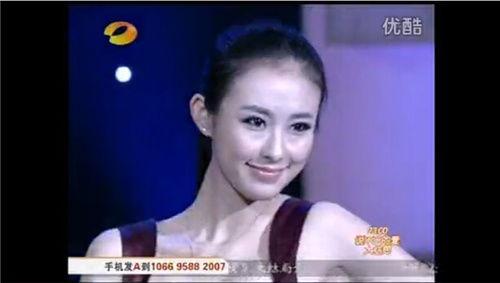 王新迪前男友爆料视频,揭秘背后惊人真相  第1张