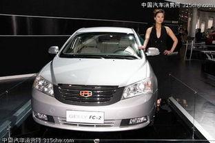 吉利最新信息爆料车型,揭秘最新爆料车型，引领未来出行潮流”