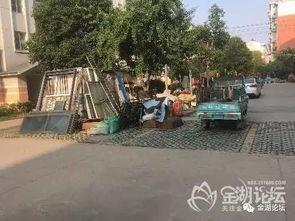 揭阳兴花园事件爆料最新,揭秘背后真相与居民抗争历程