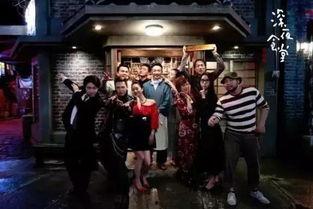 深夜食堂在线观看,温暖治愈的深夜美食之旅 第2张 深夜食堂在线观看,温暖治愈的深夜美食之旅 第2张