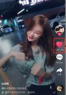 爆料流浪女孩视频网红,网红爆料引发网友热议 第1张 爆料流浪女孩视频网红,网红爆料引发网友热议 第1张